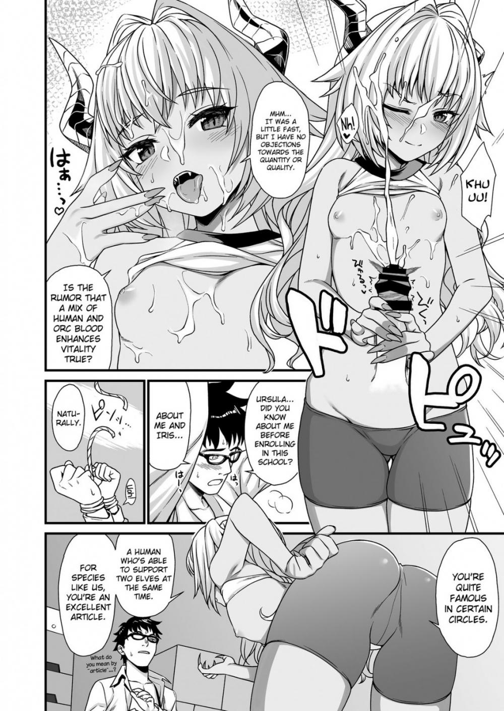 Hentai Manga Comic-Crossbreeding Support 3-Read-11